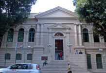 Prefeitura de Teresina revoga atos relacionados ao lançamento do IPTU e COSISP 2026