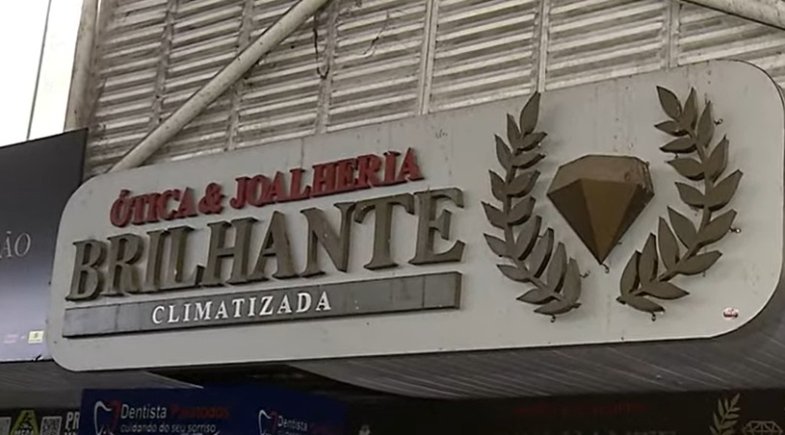 joalheria-brilhante-no-centro-de-teresina--93aaa20959559fe6